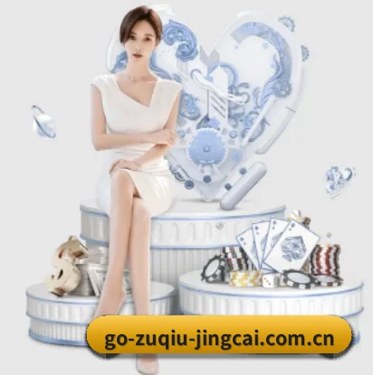 足球竞猜直播的故事 - 体育资讯内容服务 | zuqiubifen
