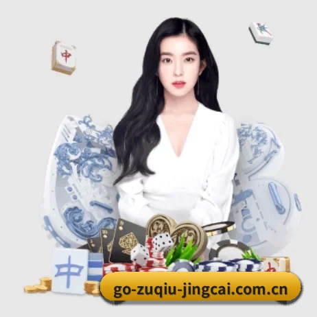 足球竞猜直播 APP - zuqiubifen