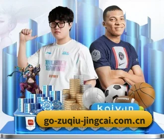 业务扩张